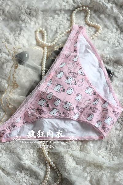Slip jeunesse simple en coton - Ref 646016 Image 11