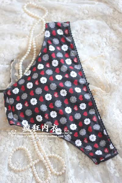 Slip jeunesse simple en coton - Ref 646016 Image 10