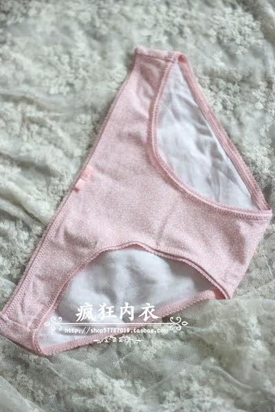 Slip jeunesse simple en coton - Ref 646016 Image 7