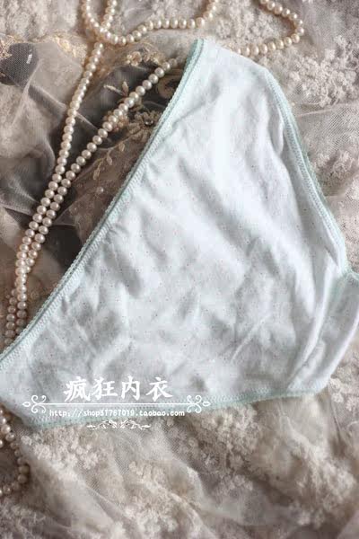 Slip jeunesse simple en coton - Ref 646016 Image 22