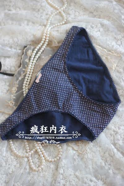Slip jeunesse simple en coton - Ref 646016 Image 45