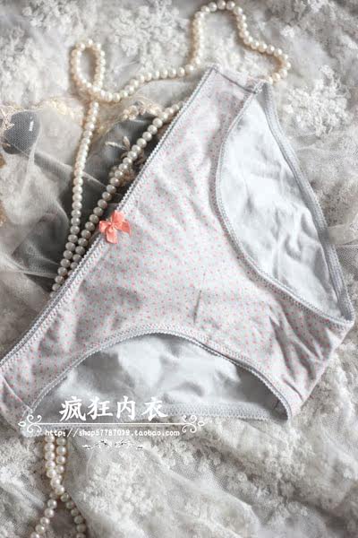 Slip jeunesse simple en coton - Ref 646016 Image 27