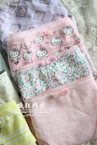 Slip jeunesse simple en coton - Ref 646016 Image 5