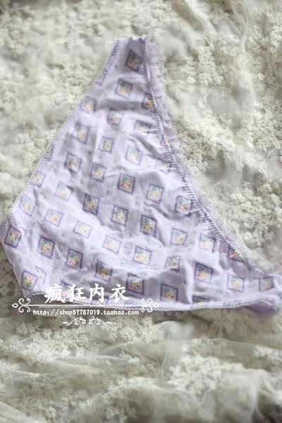 Slip jeunesse simple en coton - Ref 646016 Image 18