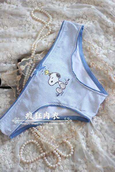 Slip jeunesse simple en coton - Ref 646016 Image 35