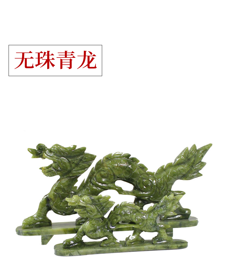 Ciyuan Zhengtang Jade Qinglong Trang trí phòng khách Trang trí phòng khách Zodiac Dragon Trang trí thủ công Trang trí rồng vàng những đồ vật trang trí phòng khách