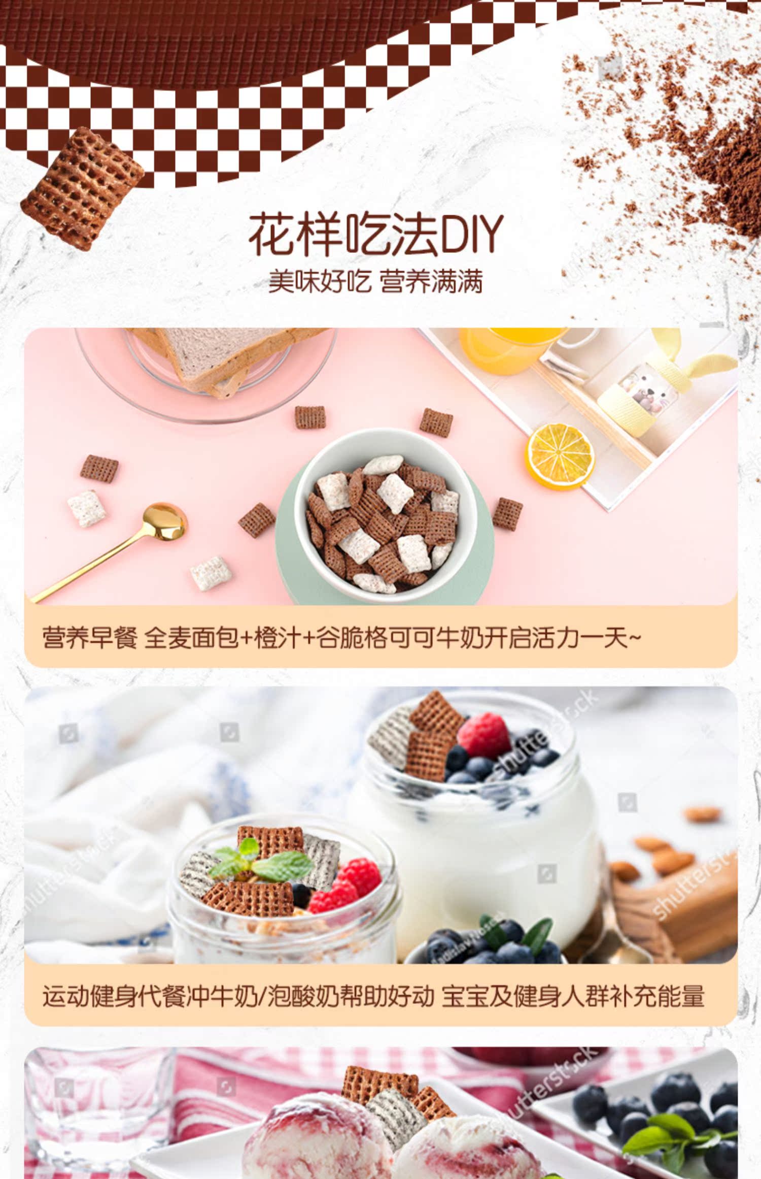 kelloggs家乐氏儿童早餐麦片340g