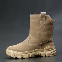 Песочная подошва, 19см, 4см