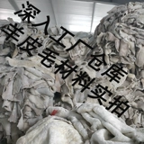 Зимние туфли, утепленные нескользящие удерживающие тепло сапоги, для среднего возраста