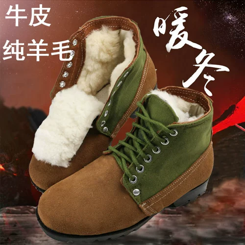 Зимние туфли, утепленные нескользящие удерживающие тепло сапоги, для среднего возраста