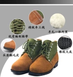 Зимние туфли, утепленные нескользящие удерживающие тепло сапоги, для среднего возраста