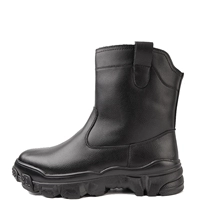 Подошва, 19см, 4см