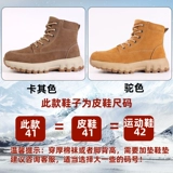 Демисезонные нескользящие сапоги, утепленные туфли, из натуральной кожи