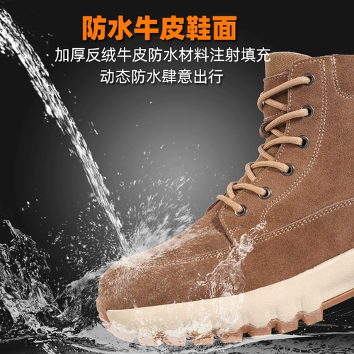 Демисезонные нескользящие сапоги, утепленные туфли, из натуральной кожи