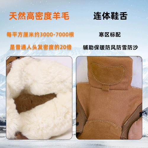 Демисезонные нескользящие сапоги, утепленные туфли, из натуральной кожи