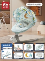 Динозавр, регулируемый комплект, съёмная обеденная тарелка, 6 шт, bluetooth