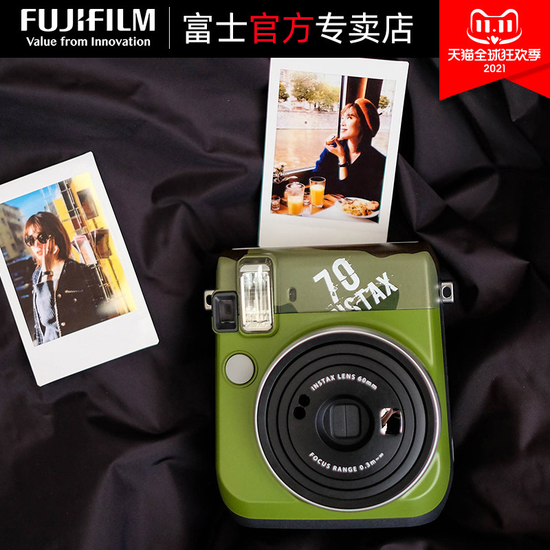 Fuji mini70 one-time imaging selfie beauty camera package includes Polaroid photo paper mini student for a fool