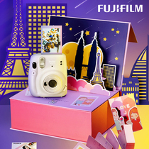 Holiday gifts] Fuji mini11 Xinyue Gift box with Polaroid photo paper Valentines Day gift box for male and female friends
