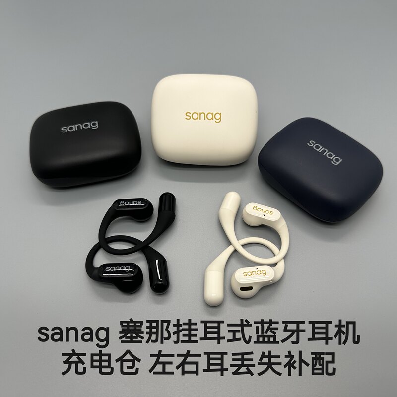 Sanag G6S Professional Replacement Bone Conduction Bluetooth Earphones Z50Spro/G3S/Charging Case Left and Right Ear