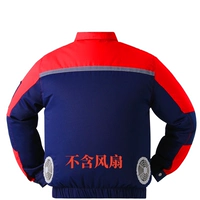 Красное плечо