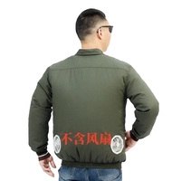 Чистая хлопковая армия зеленый