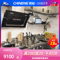 Gallop fully automatic lifting cooking noodle stove merchant with soup powder rice noodle stove gas six-head cooking powder cooking dumplings made of dumplings