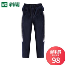 Mullinson Outdoor Plus velvet sweatpants mens new winter casual trousers cotton pants comfortable warm pants