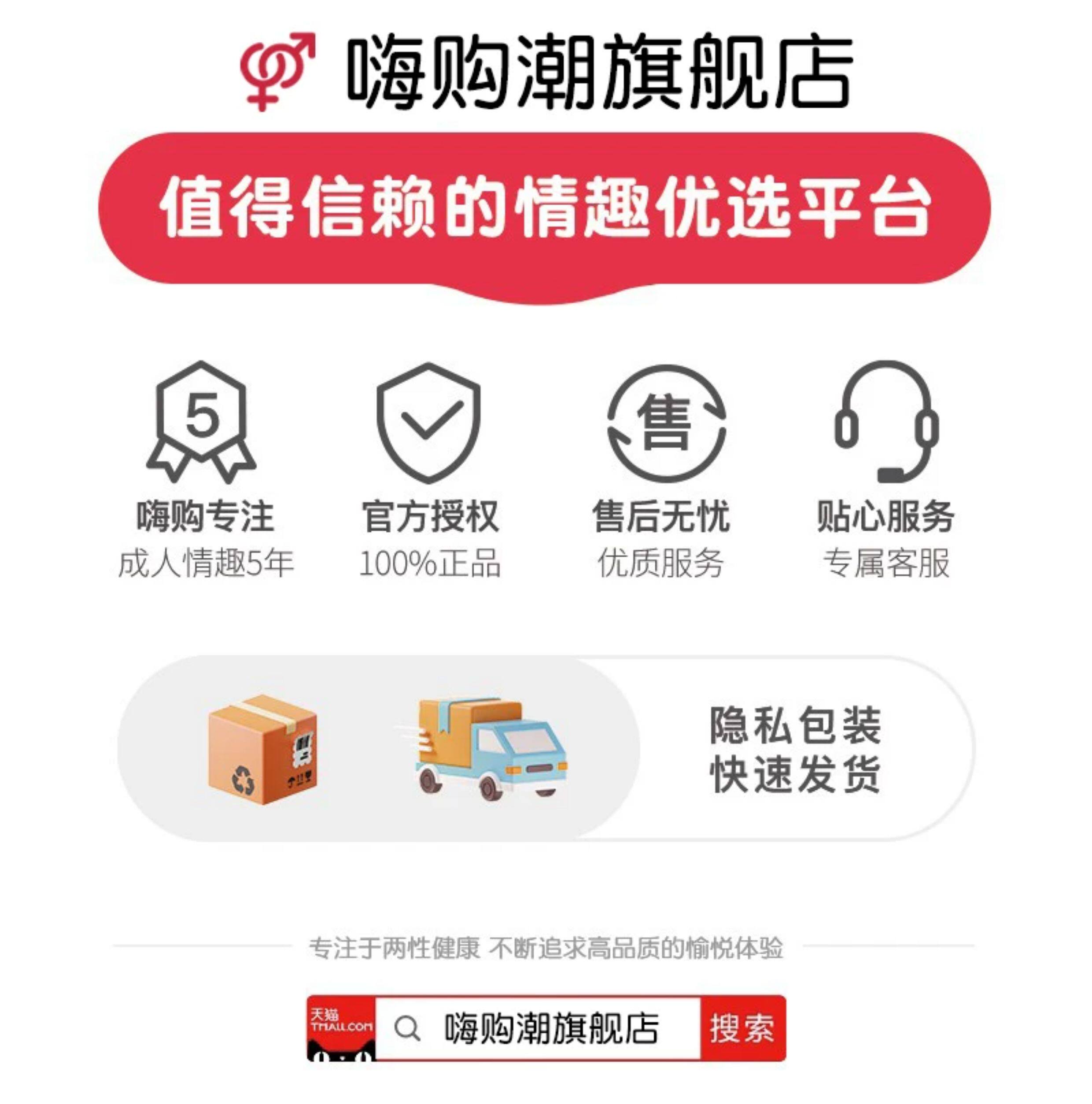 杜蕾斯经典持久装避孕套 (10只装) detail 8