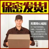 Okamoto 001 Ультра -тонкие презерватив с невидимыми обнаженными в сексуальном льду Почувствуйте официальный подлинный флагманский магазин Gop