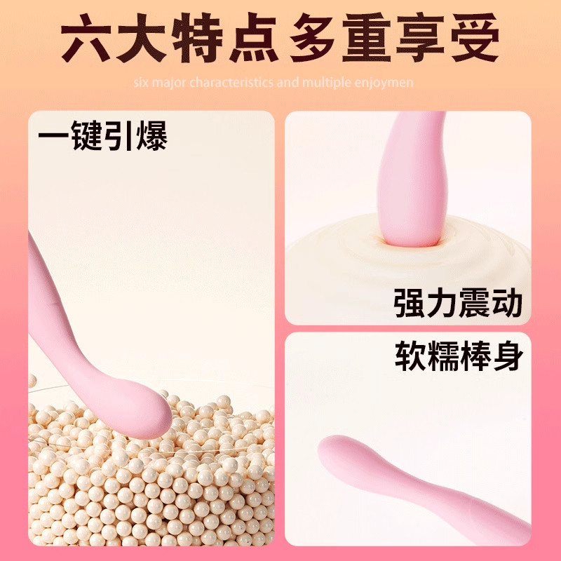 Masseur de Point G Couronne ChuQu pour Couples et Solo detail 2
