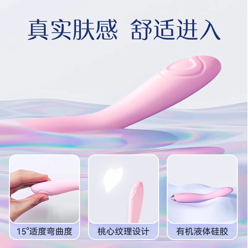 Vibrateur Pêche Jissbon pour Femmes detail 2