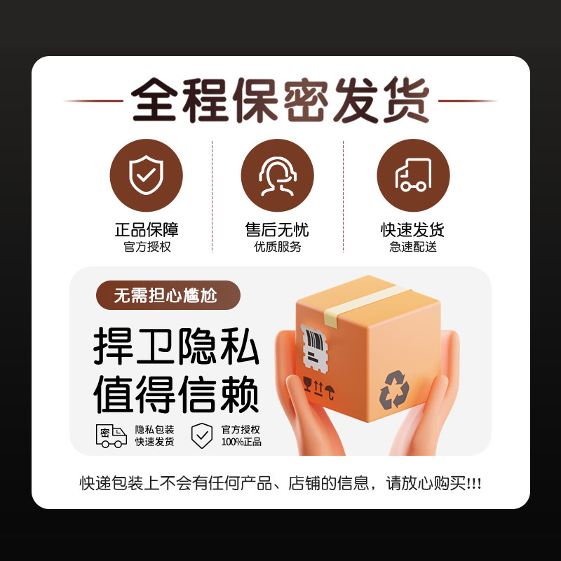 狼牙龙鳞套 detail 5