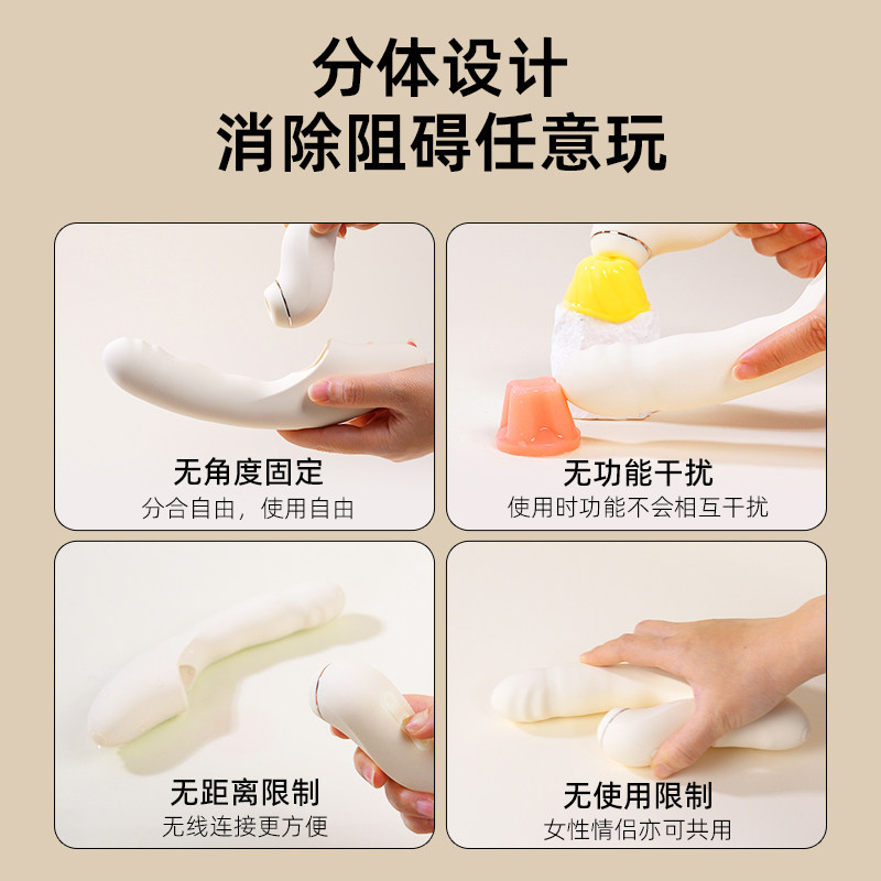 柔感私密按摩器 detail 4