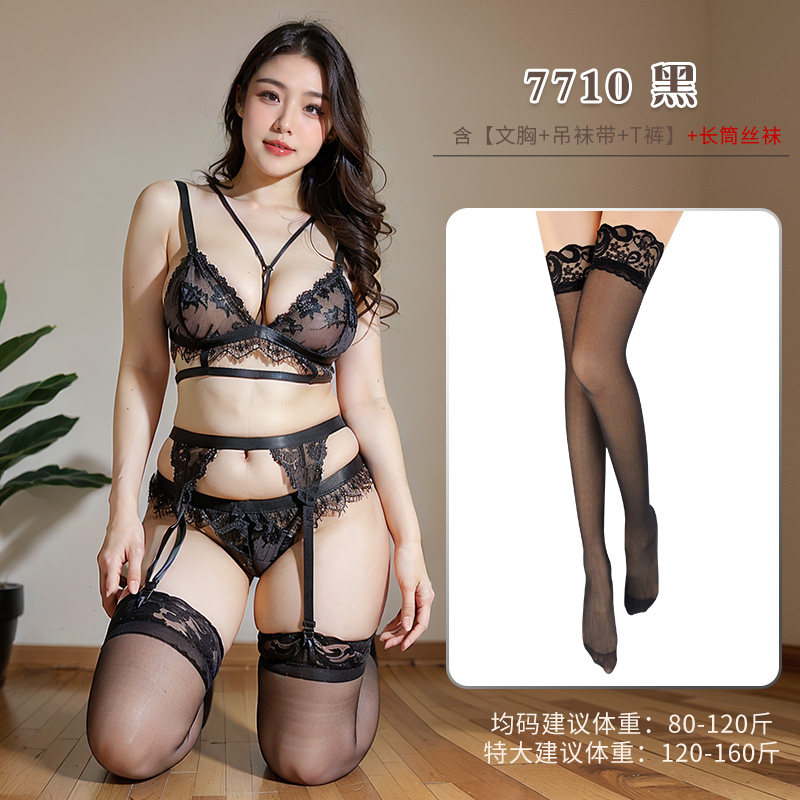 Ensemble de Lingerie en Dentelle Taille Plus Feimu detail 2