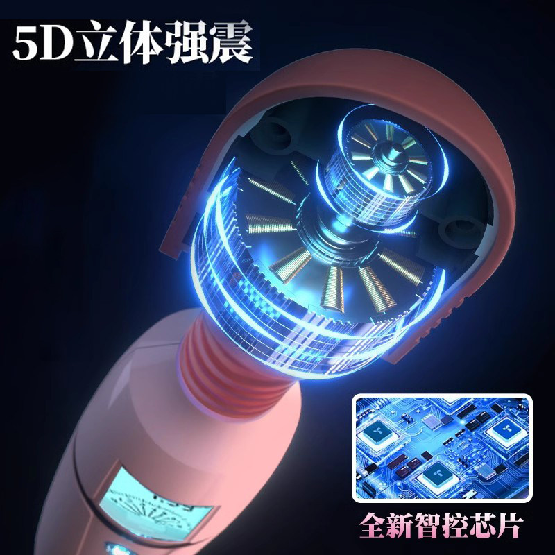 Chuchu Beheizter Lautloser Silikon-Vibrator detail 3