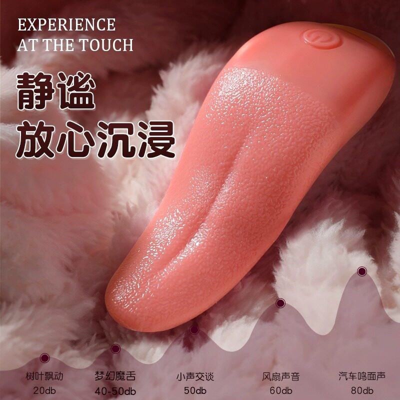 Massager personnel en silicone polyvalent detail 2