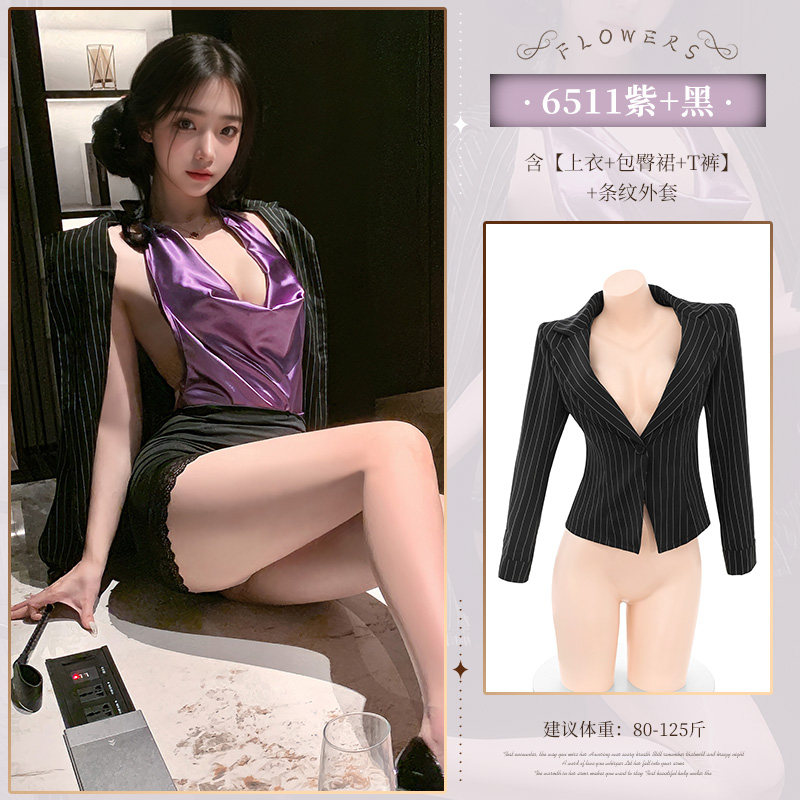 Robe Bodysuit Secrétaire FeiMu Jeu de Rôle detail 3