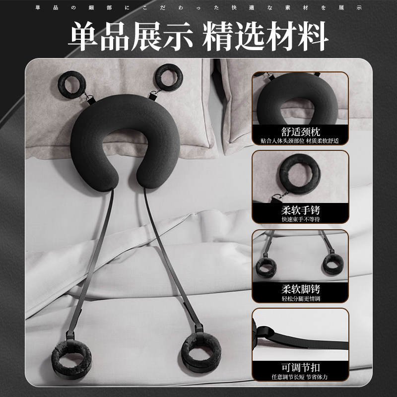 Chuqu Sensory Exploration Kit detail 3