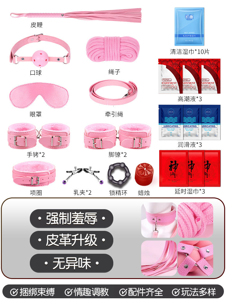 Intimate Role Play Kit for Couples detail 7
