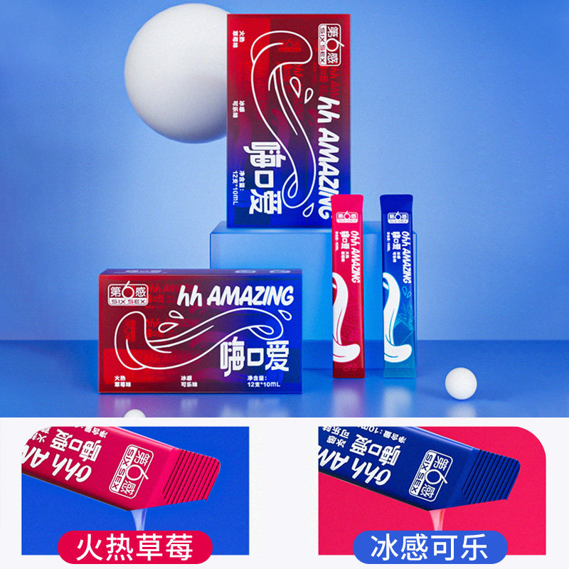 Sixth Sense Cola Strawberry Oral Gel detail 4