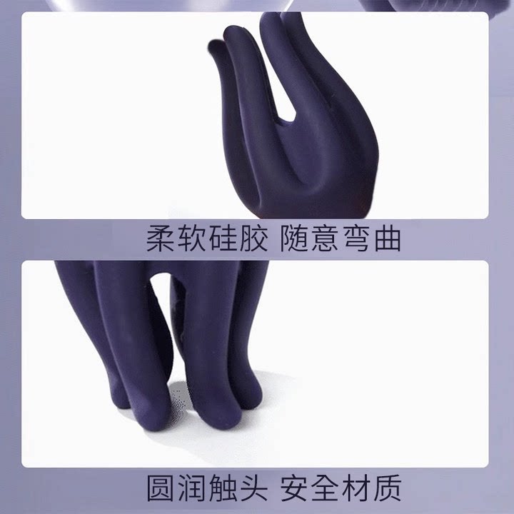 Galaku 触手训练器情趣玩具 detail 3