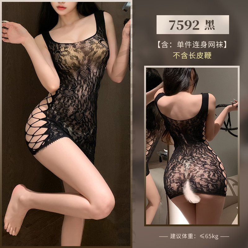 Bas Résille Léopard FeiMu Bodysuit detail 2