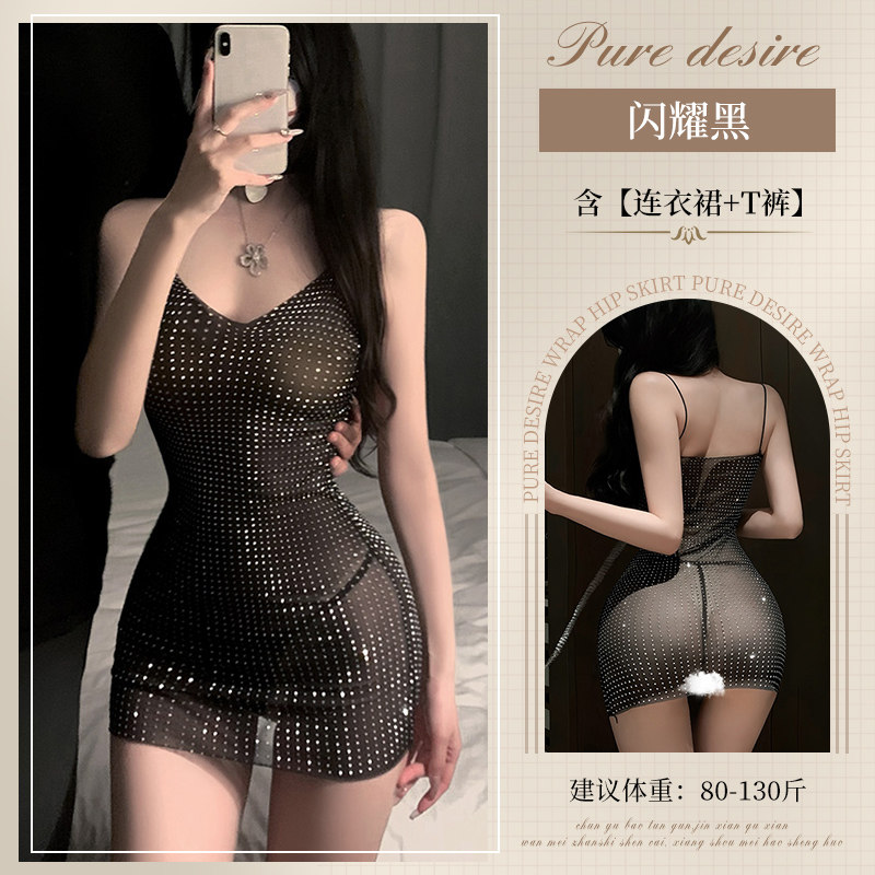 Feimu Alluring Lace Trim Chemise detail 8