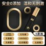 Шестой чувствительный спрей с брызги с задержкой спрей индийский длинный волшебный масло без стрельбы и продления секса для взрослых искренне