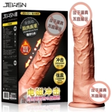 Ложный пенис полностью автоматически вставлен для специальных женских продуктов.