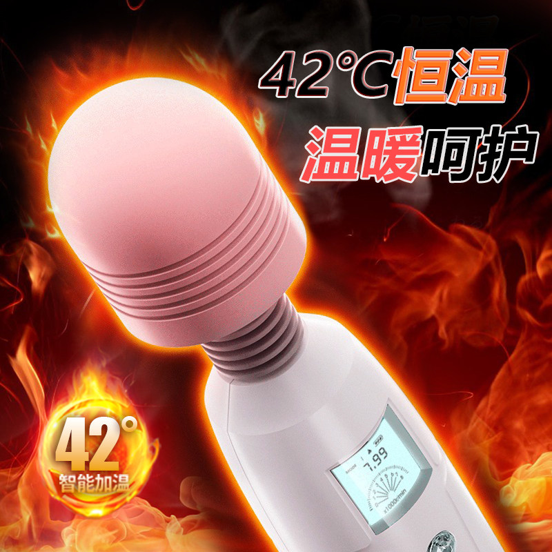 Chuchu Beheizter Lautloser Silikon-Vibrator detail 2