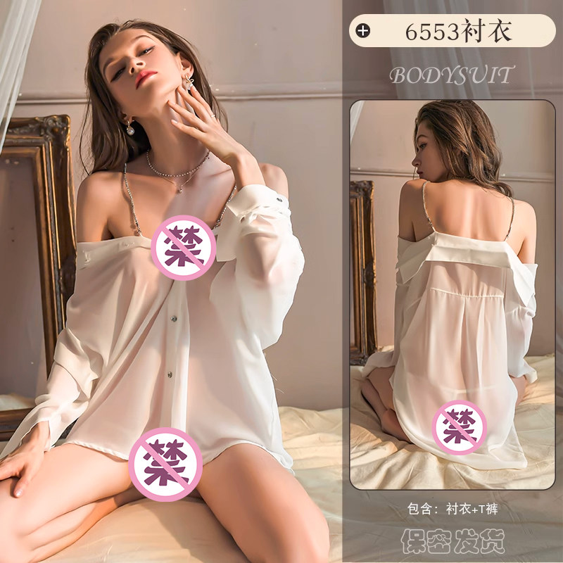 Zongqu Sexy Transparente Boyfriend-Hemd-Nachthemd detail 2