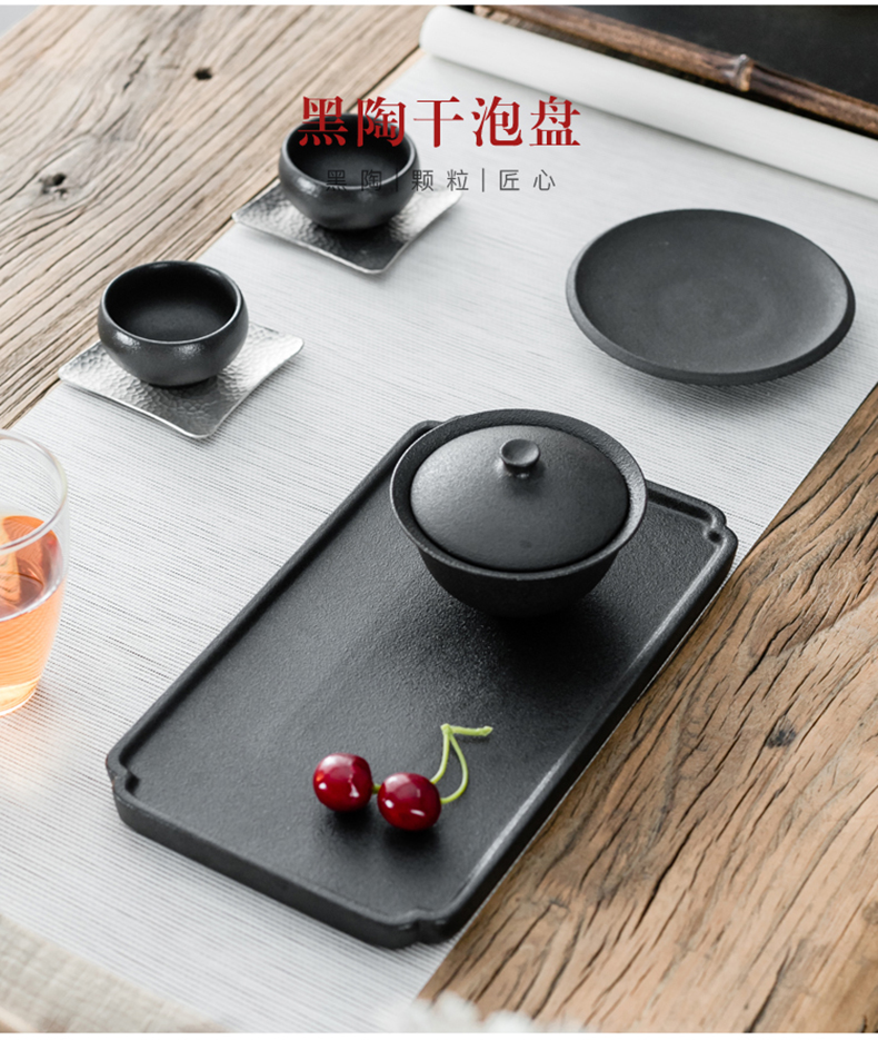 "Japanese kung fu tea tea tray was contracted household water storage of black mud ceramic small tea table dry plate bearing pot saucer