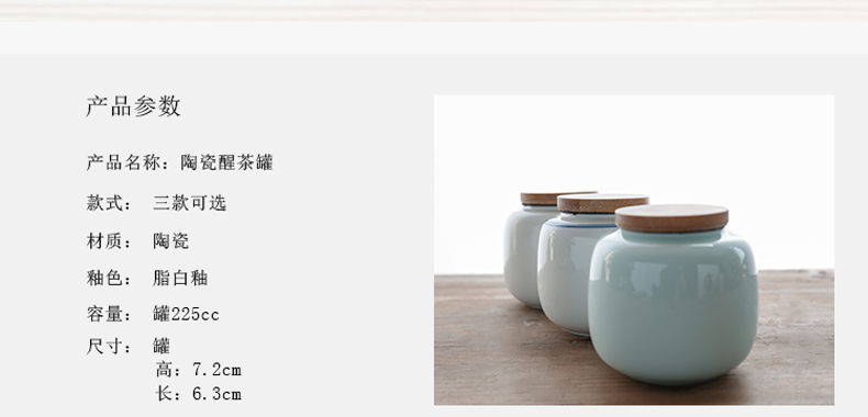 By mud jingdezhen ceramic seal pot of tea caddy fixings warehouse contracted circular storage jar shadow blue small wake tea