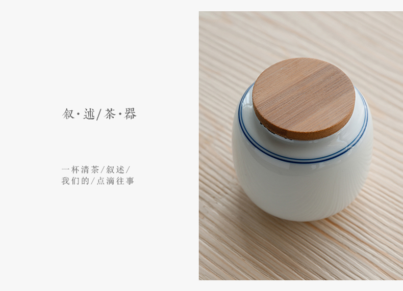 By mud jingdezhen ceramic seal pot of tea caddy fixings warehouse contracted circular storage jar shadow blue small wake tea